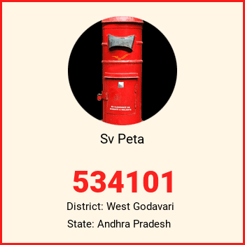 Sv Peta pin code, district West Godavari in Andhra Pradesh