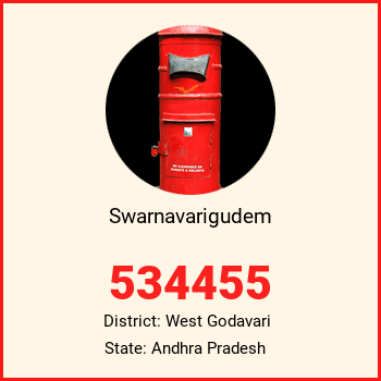 Swarnavarigudem pin code, district West Godavari in Andhra Pradesh