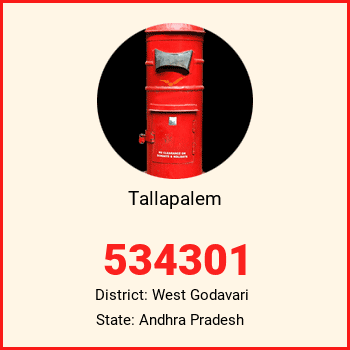 Tallapalem pin code, district West Godavari in Andhra Pradesh