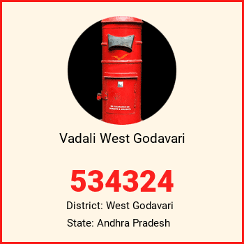 Vadali West Godavari pin code, district West Godavari in Andhra Pradesh