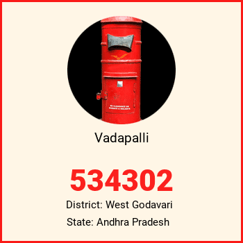 Vadapalli pin code, district West Godavari in Andhra Pradesh