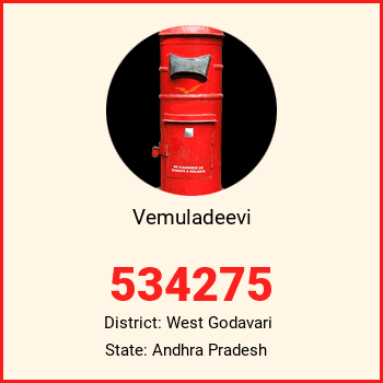 Vemuladeevi pin code, district West Godavari in Andhra Pradesh