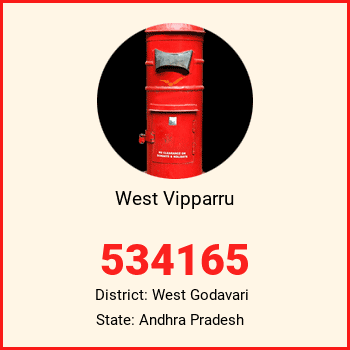 West Vipparru pin code, district West Godavari in Andhra Pradesh