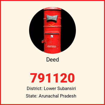Deed pin code, district Lower Subansiri in Arunachal Pradesh