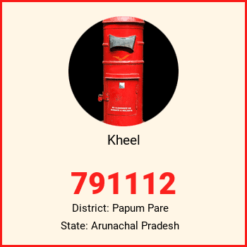 Kheel pin code, district Papum Pare in Arunachal Pradesh