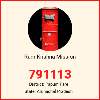 Ram Krishna Mission pin code, district Papum Pare in Arunachal Pradesh