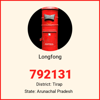 Longfong pin code, district Tirap in Arunachal Pradesh