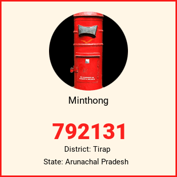 Minthong pin code, district Tirap in Arunachal Pradesh