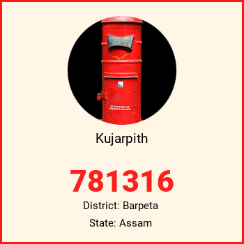Kujarpith pin code, district Barpeta in Assam
