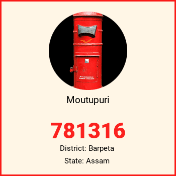 Moutupuri pin code, district Barpeta in Assam