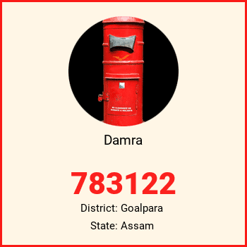 Damra pin code, district Goalpara in Assam
