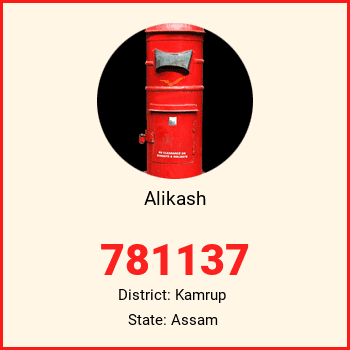 Alikash pin code, district Kamrup in Assam