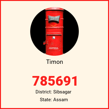 Timon pin code, district Sibsagar in Assam