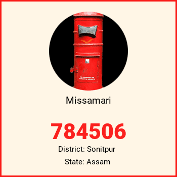 Missamari pin code, district Sonitpur in Assam