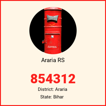 Araria RS pin code, district Araria in Bihar