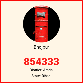 Bhojpur pin code, district Araria in Bihar