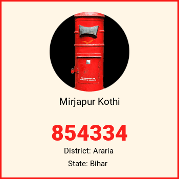 Mirjapur Kothi pin code, district Araria in Bihar