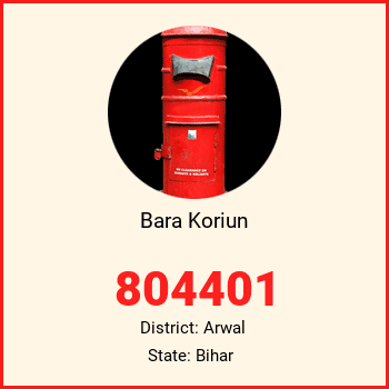 Bara Koriun pin code, district Arwal in Bihar
