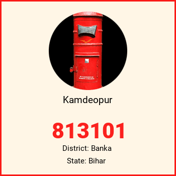 Kamdeopur pin code, district Banka in Bihar