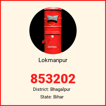Lokmanpur pin code, district Bhagalpur in Bihar