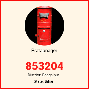 Pratapnager pin code, district Bhagalpur in Bihar