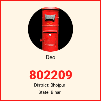 Deo pin code, district Bhojpur in Bihar