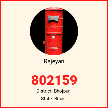 Rajeyan pin code, district Bhojpur in Bihar