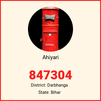 Ahiyari pin code, district Darbhanga in Bihar