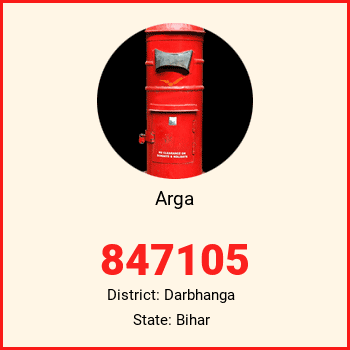 Arga pin code, district Darbhanga in Bihar