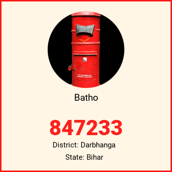 Batho pin code, district Darbhanga in Bihar