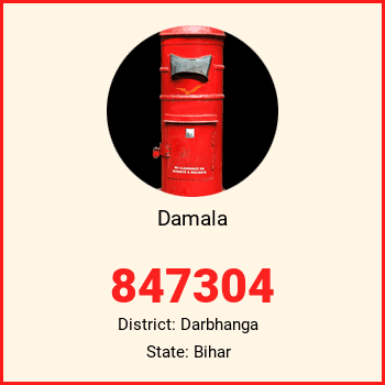 Damala pin code, district Darbhanga in Bihar