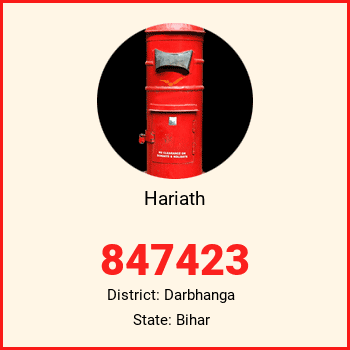 Hariath pin code, district Darbhanga in Bihar