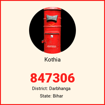 Kothia pin code, district Darbhanga in Bihar