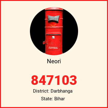Neori pin code, district Darbhanga in Bihar