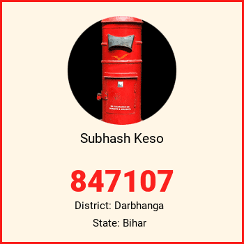 Subhash Keso pin code, district Darbhanga in Bihar