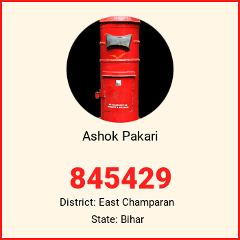 Ashok Pakari pin code, district East Champaran in Bihar