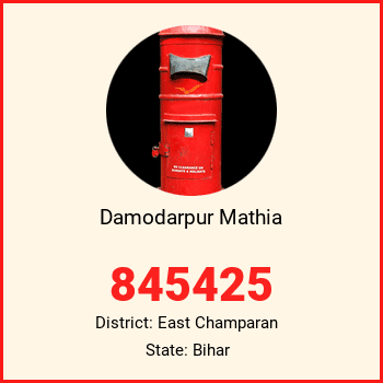 Damodarpur Mathia pin code, district East Champaran in Bihar