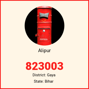 Alipur pin code, district Gaya in Bihar