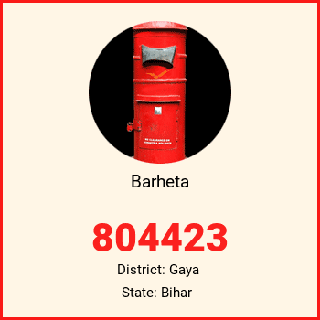 Barheta pin code, district Gaya in Bihar