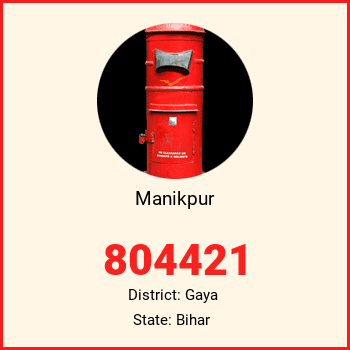 Manikpur pin code, district Gaya in Bihar