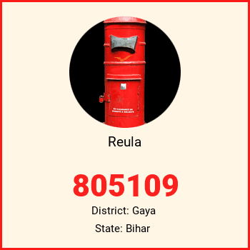 Reula pin code, district Gaya in Bihar