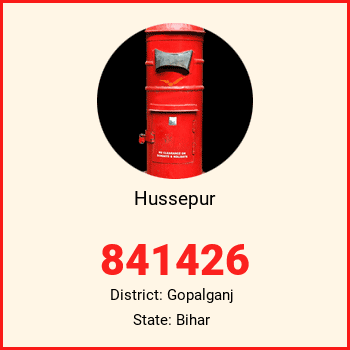 Hussepur pin code, district Gopalganj in Bihar