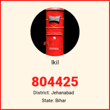 Ikil pin code, district Jehanabad in Bihar