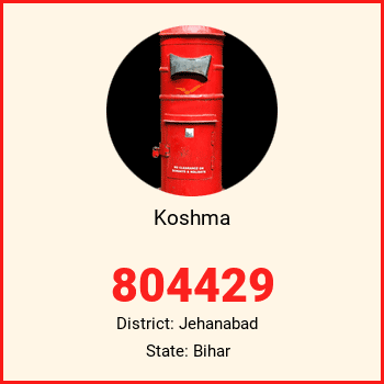 Koshma pin code, district Jehanabad in Bihar