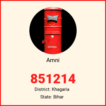 Amni pin code, district Khagaria in Bihar
