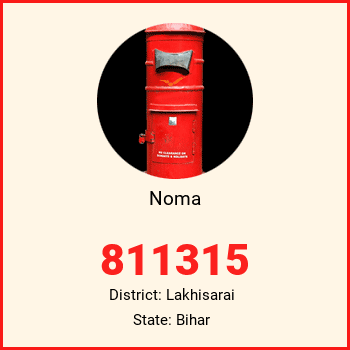 Noma pin code, district Lakhisarai in Bihar