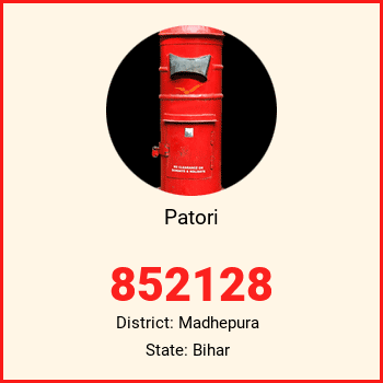 Patori pin code, district Madhepura in Bihar