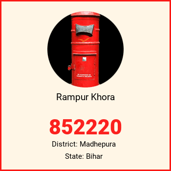 Rampur Khora pin code, district Madhepura in Bihar