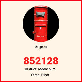 Sigion pin code, district Madhepura in Bihar