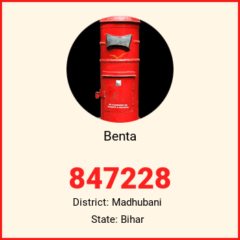 Benta pin code, district Madhubani in Bihar